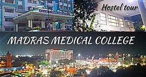 MMC Hostel tour | Madras Medical College | MMC Men's hostel | campus tour