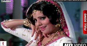 Barkha Ka Mausam | Salaakhen | Full Song HD | Shashi Kapoor, Sulakshana Pandit