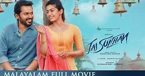 Jai Sulthan - Movie | Karthi, Rashmika | Bakkiyaraj Kannan