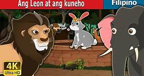 Ang Leon at ang kuneho | The Lion and Hare Story in Filipino | @FilipinoFairyTales