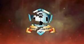 موقع كورة ستار بث مباشر Kora Star TV live online