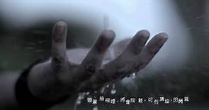 恭碩良 Jun Kung -《Believe》Official Music Video