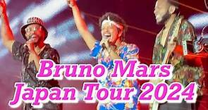 【4K】Bruno Mars - Full Set (Live at Tokyo Dome January 14, 2024)