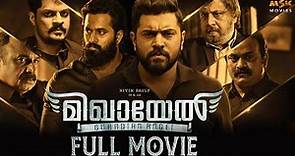 Mikhael - Tamil Action Drama Full Movie | Nivin Pauly | Unni Mukundan | Gopi Sundar | MSK Movies