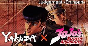 Yakuza 0: JoJo Judgment -Shinpan-「BREAKING ZA WARUDO」