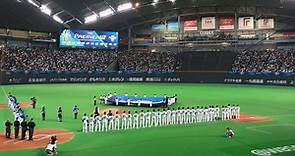 東奧前哨戰 世界棒球12強賽明年11月登場 ｜ 公視新聞網 PNN
