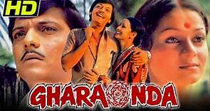 Gharaonda (HD) (1977) Full Hindi Movie | Amol Palekar, Zarina Wahab, Dr. Shreeram Lagoo