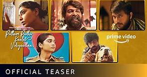 Putham Pudhu Kaalai Vidiyaadhaa - Official Teaser | New Tamil Series | Amazon Prime Video
