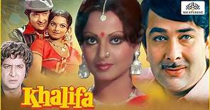 Khalifa | Hindi Full Movie | Randhir Kapoor, Rekha, I. S. Johar, Pran and Lalita Pawar | NH Studioz