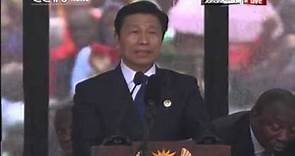 Chinese VP Li Yuanchao speaks at Nelson Mandela's memorial