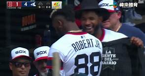 【2023MLB】Luis Robert Jr.猛打雙響炸裂 白襪打穿紅襪收系列賽勝利