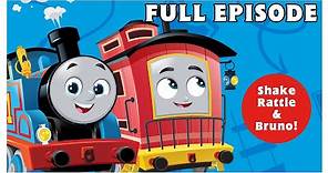 Thomas & Friends: All Engines Go | Shake, Rattle, and Bruno - Full Episode Season 26