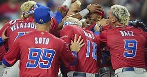 How many times has Puerto Rico won the World Baseball Classic? Exploring their past performances and best moments in tournament history