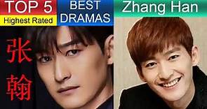 张翰 Zhang Han | Top 5 dramas | Zhang Han Drama List | CADL