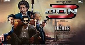 DON 3 - Trailer | Ranveer Singh | Shah Rukh Khan | Priyanka Chopra | Jacqueline, Kiara Advani, Kunal