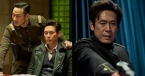 開春最強卡司陣容的韓國電影《幻影》2月3日上映! 朴海秀二度合作影帝薛景求大玩心理戰