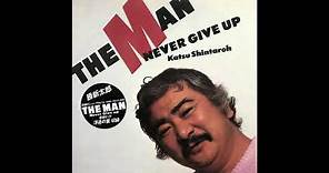 Shintaro Katsu - The Man Never Give Up - 1982 [Full Album]