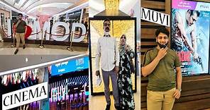 Dhahran Mall Muvi Cinema | Muvi Cinema Standard | Radhe Movie In Mod #aut #mallofdhahran #muvicinema