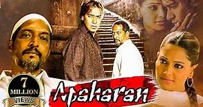 Apaharan Hindi Full Movie I अपहरण I Ajay Devgan I Nana Patekar I Bipasha Basu I Bollywood Movies