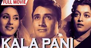 Kala Pani (1958) | Full Movie | Dev Anand | Madhubala | S. D. Burman | Old Movie
