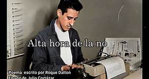 El poeta Roque Dalton cumpliría 88... - Poeta Roque Dalton