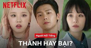 Buổi livestream bạc tỉ của Ah Ri (Park Gyu-young) & Zhang Wei (Yuqi) | Người nổi tiếng | Netflix