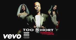 Too $hort - Shake That Monkey (Official Audio) ft. Lil' Jon, The EastSide Boyz