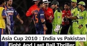India vs Pakistan Asia Cup 2010 Match Highlights | India vs Pakistan | Asia Cup 2010 | Cricket Star