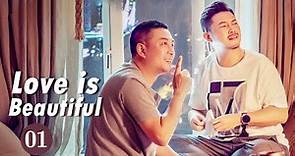 【ENG SUB】《Love is Beautiful 对你的爱很美》EP1 Starring：Zhang Jiayi | Sha Yi【MangoTV Drama English】