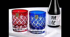 田島硝子 重疊矢來紋威士忌杯2入禮盒組 江戸切子 琉璃色×朱紅色 酒杯 玻璃杯 TG04-24-2