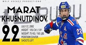 The Best Of Marat Khusnutdinov | Minnesota Wild Prospect | Hockey Highlights | HD