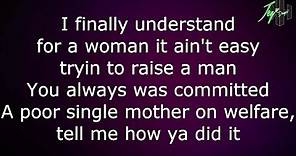 Tupac Shakur - Dear Mama | Lyrics