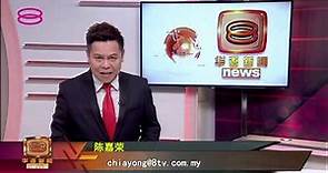 8TV (Malaysia) - news opening evolution (2004-present)