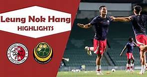 梁諾恆 vs 汶萊 Leung Nok Hang vs Brunei｜11/9/2023