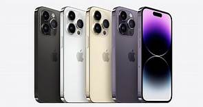 遠傳公布預約狀況 　iPhone 14 Pro深紫色最受歡迎 | ETtoday3C家電新聞 | ETtoday新聞雲
