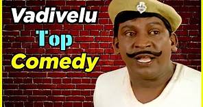 Vadivelu Best Comedy Scenes | Diwan Tamil Movie Comedy Scenes | Thathi Thavuthu Manasu