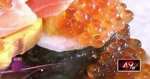 超浮誇「生魚片蛋糕」 鮭魚、干貝、紅蝦堆疊成山