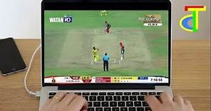 How To Watch Live Cricket Worldcup 2019 Match on PC Laptop or Desktop | Watch Ipl Match Live In PC