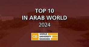 American University of Sharjah