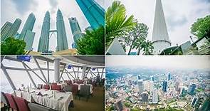 【馬來西亞】吉隆坡‧雙子星塔(雙峰塔)花園廣場+吉隆坡高塔：360度景觀旋轉餐廳下午茶／高塔瞭望台／高塔水族館，知名代表性地標，熱門旅遊必遊景點 – 媽媽經｜專屬於媽媽的網站