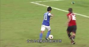 2013曼聯訪港，林嘉緯為傑志射入一記世界波... - Captain Football Shop 852 經典球衣店