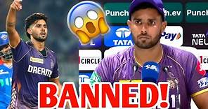Harshit Rana BANNED in IPL😱 KKR Harshit Rana Fine Ipl Cricket News Facts | Ipl News |