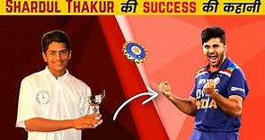Shardul Thakur Biography in Hindi | Indian Player | T20 World Cup 2021 | Inspiration Blaze