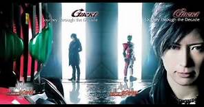 假面騎士Decade OP「Journey through the Decade」井上正大&Gackt 原唱和演員兩人演唱的對比［假面騎士系列］