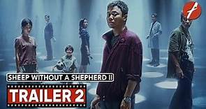 Sheep Without a Shepherd II (2021) 误杀2 - Movie Trailer 2 - Far East Films
