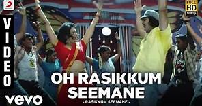 Rasikkum Seemane - Oh Rasikkum Seemane Video | Srikanth, Navya Nair | Vijay Antony