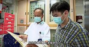 公立醫院系列「細數醫事記」：東華三院黃大仙醫院“ Our stories, our fond memories”: TWGHs Wong Tai Sin Hospital