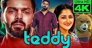 Teddy (4K ULTRA HD) South Indian Comedy Hindi Dubbed Full Movie | Arya, Sayyeshaa