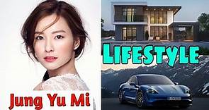Jung Yu Mi Lifestyle 2020 |Boyfriend,Facts,Net Worth,Bio,Age,Hobbies And More |Crazy Biography |