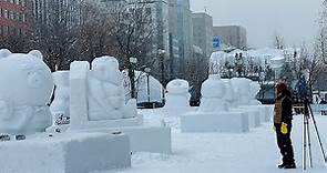 【札幌雪祭2024】準備雪祭的樣子｜大通公園｜1月29日